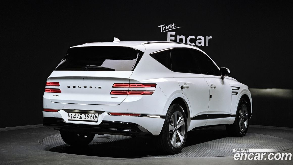 Genesis GV80 2020