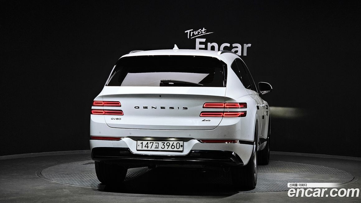 Genesis GV80 2020