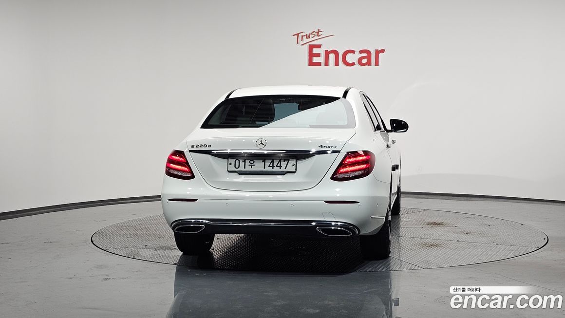 Mercedes-Benz E-Class 2017