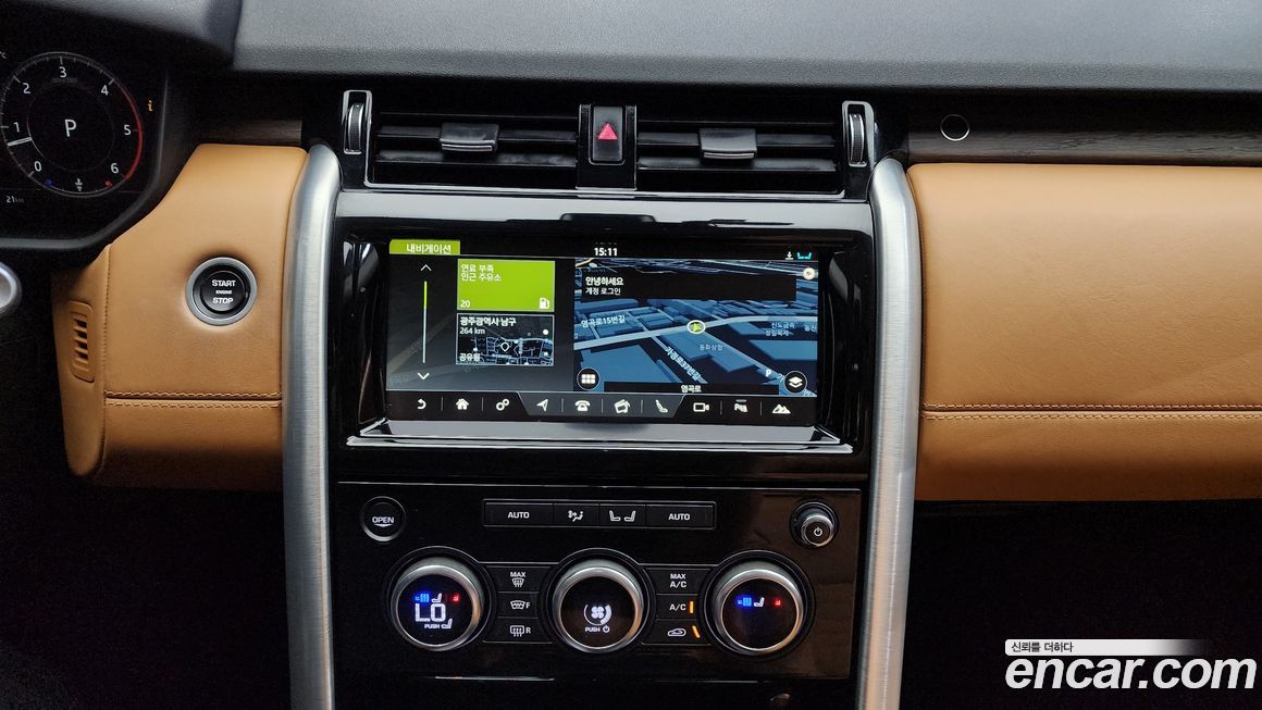 Land Rover Discovery 2018