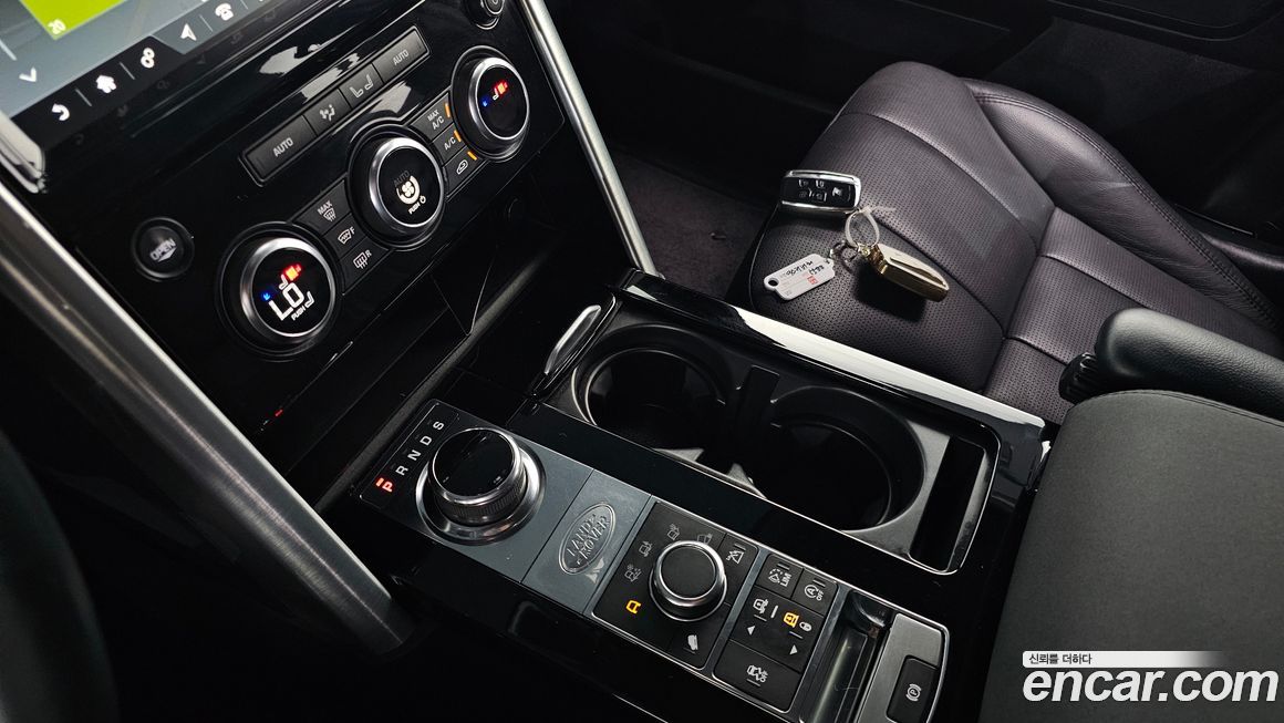 Land Rover Discovery 2017