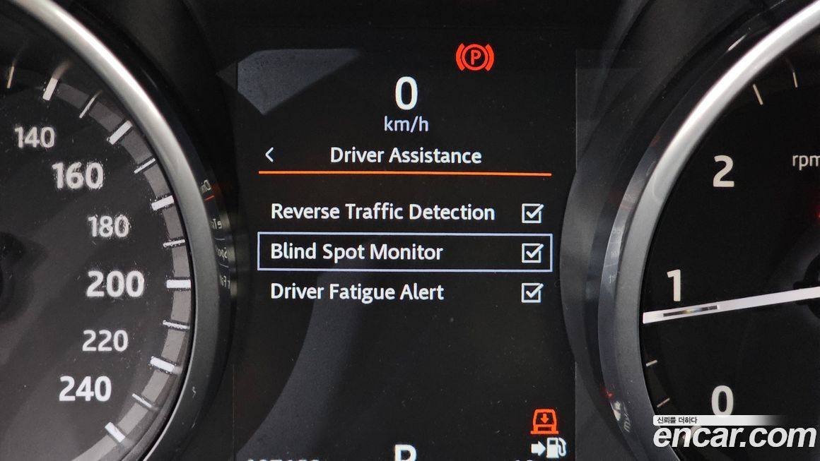 Land Rover Discovery 2017