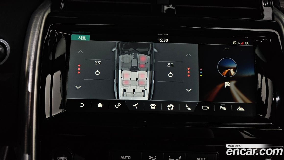 Land Rover Discovery 2017