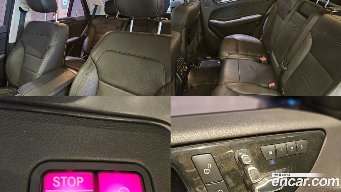 Mercedes-Benz GLE-Class 2016