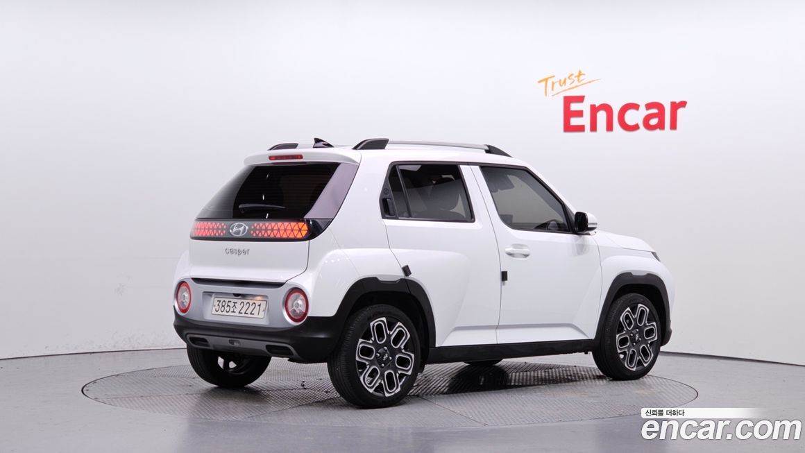Hyundai Casper 2023