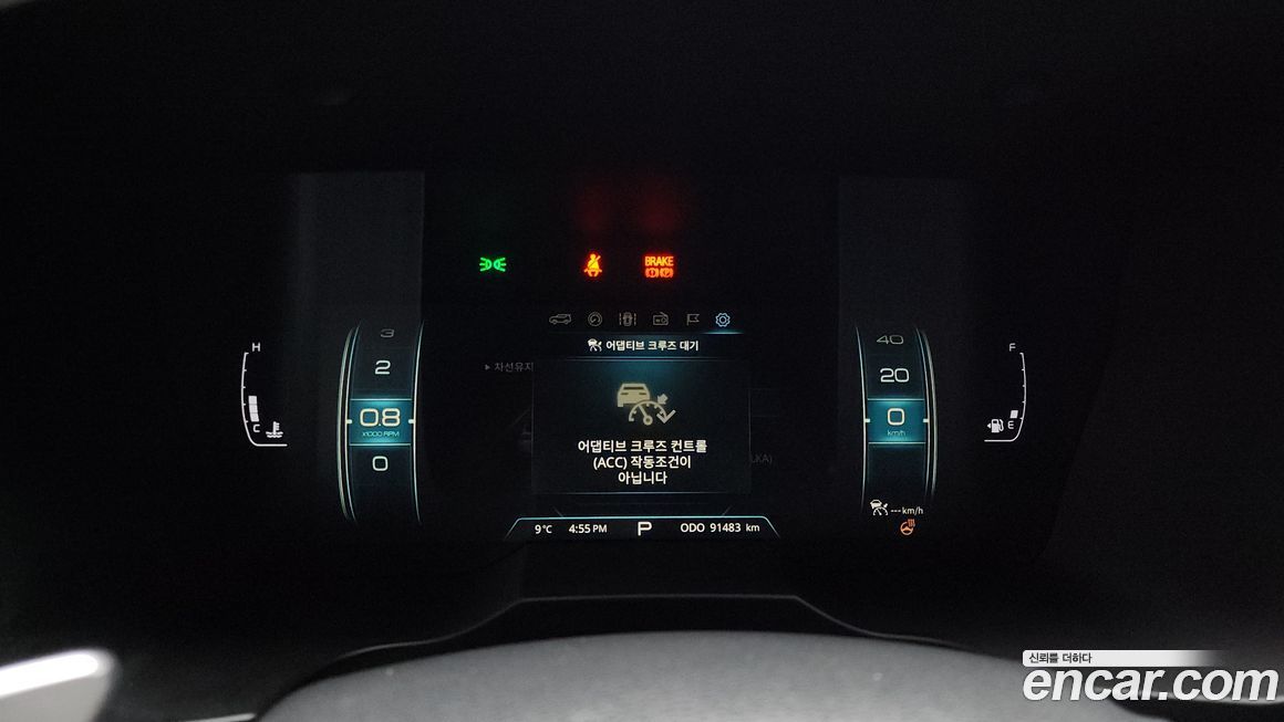 KG_Mobility_Ssangyong KORANDO 2021