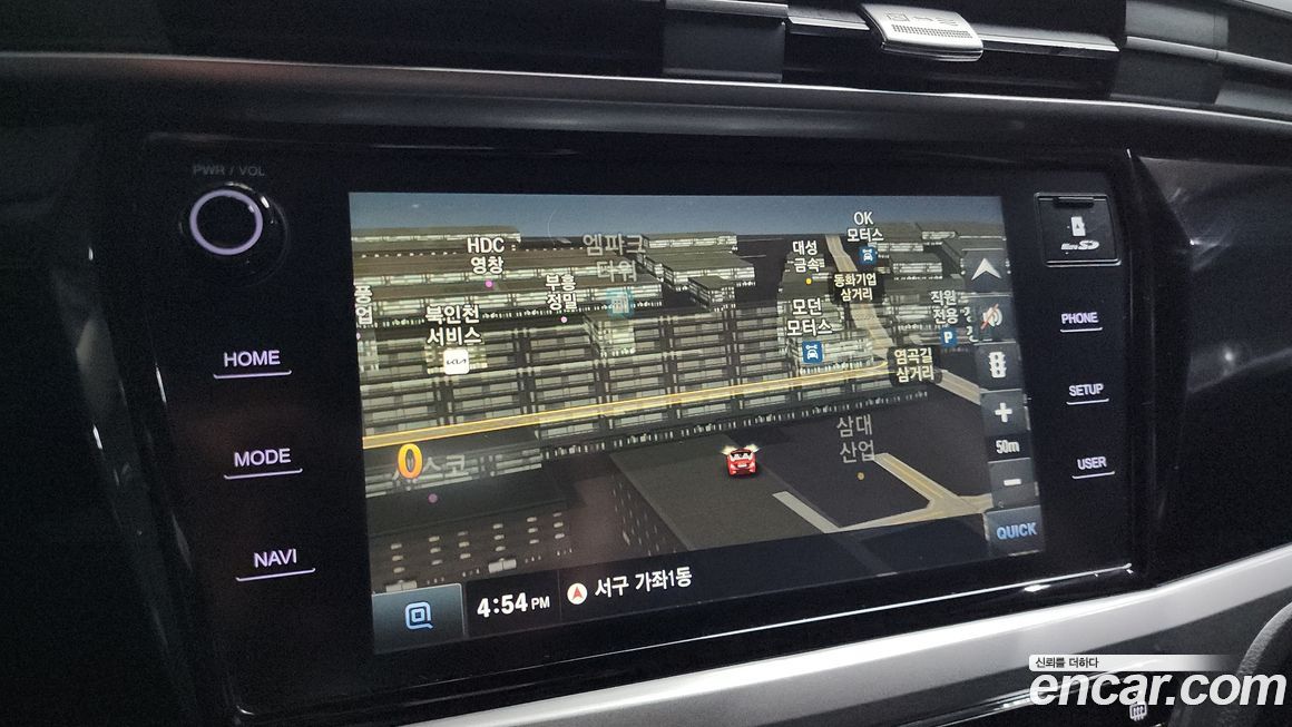 KG_Mobility_Ssangyong KORANDO 2021