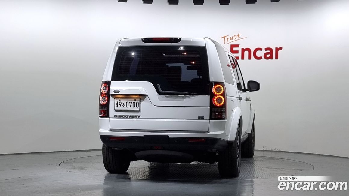 Land Rover Discovery 2016