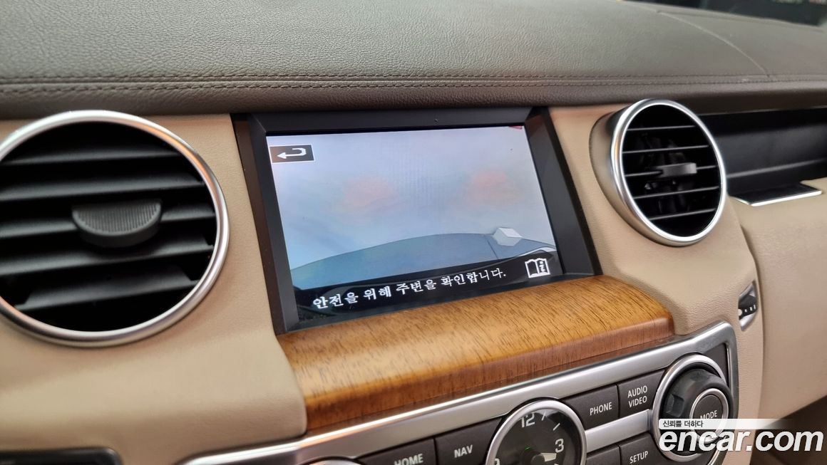 Land Rover Discovery 2016