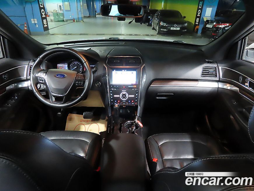 Ford Explorer 2017