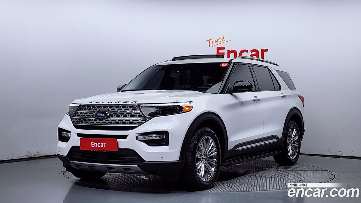 Ford Explorer 2020