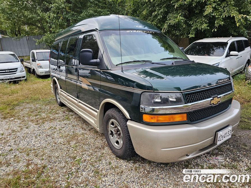 Chevrolet Chevy Van 2003