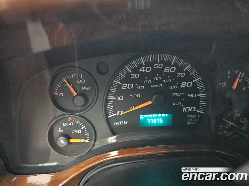 Chevrolet Chevy Van 2003