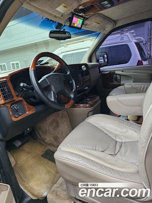 Chevrolet Chevy Van 2003