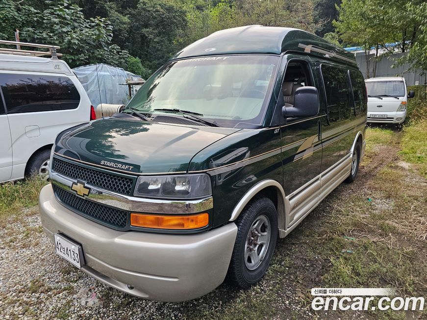 Chevrolet Chevy Van 2003