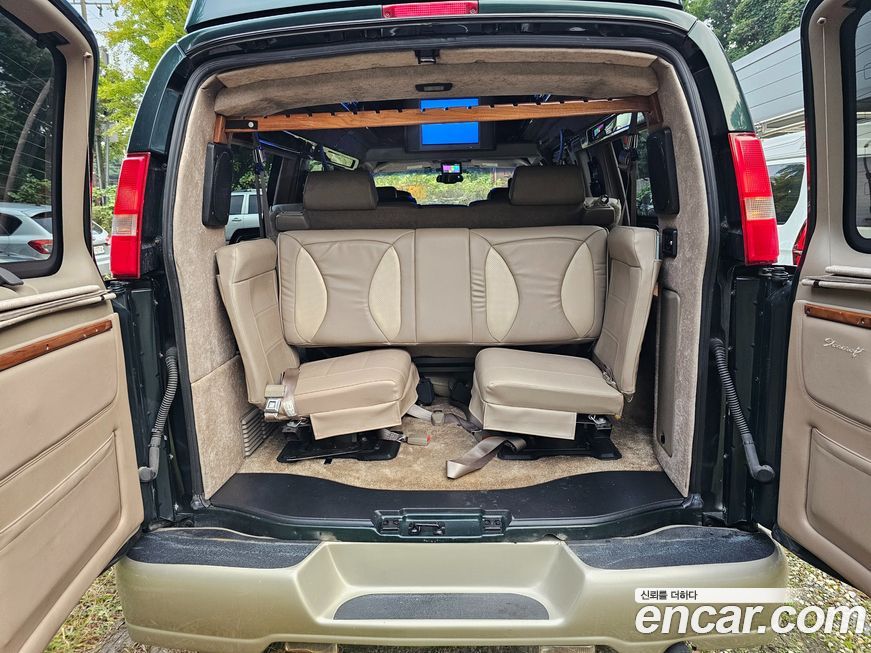 Chevrolet Chevy Van 2003