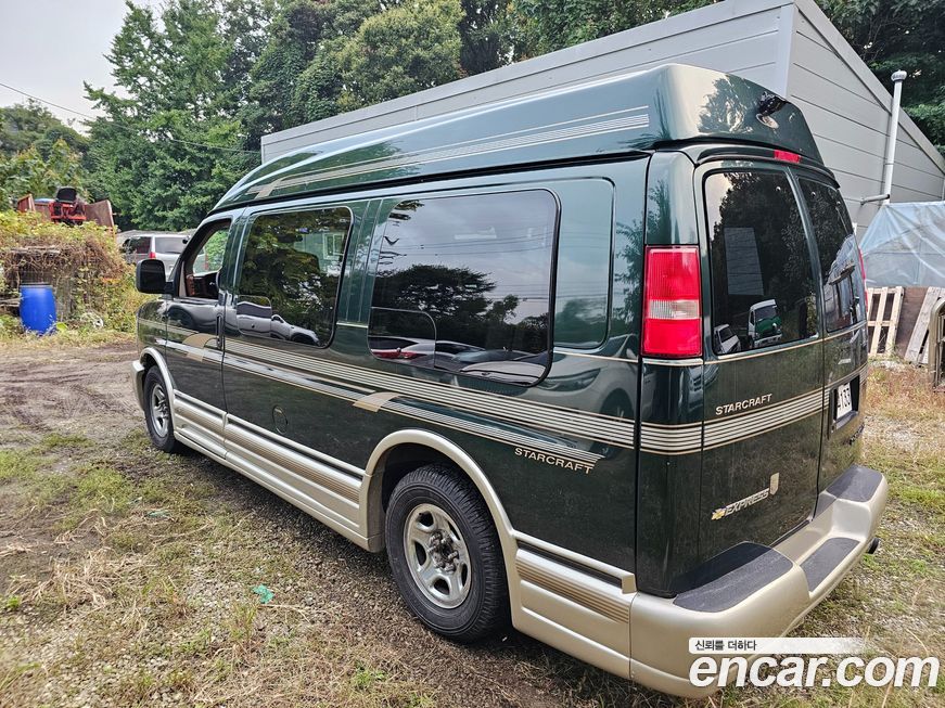 Chevrolet Chevy Van 2003