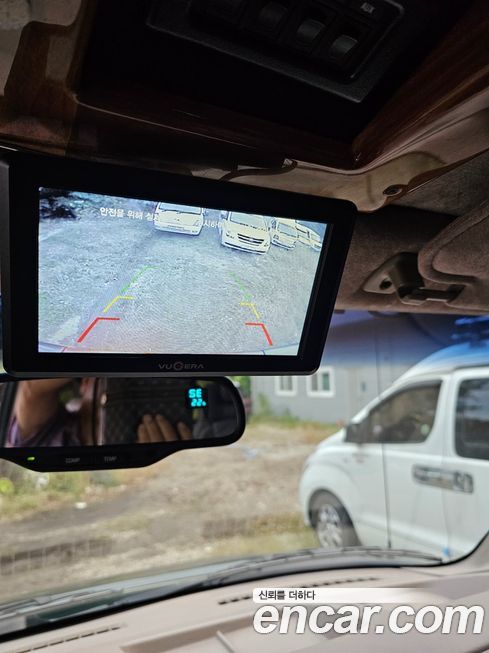 Chevrolet Chevy Van 2003