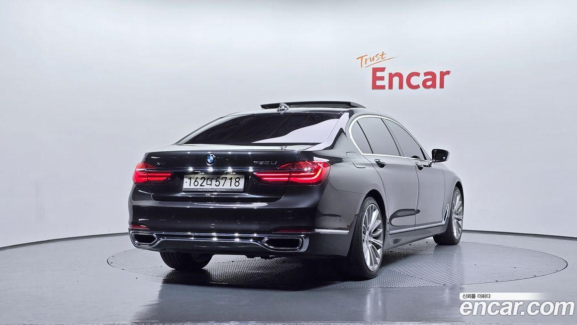 BMW 7-Series 2016