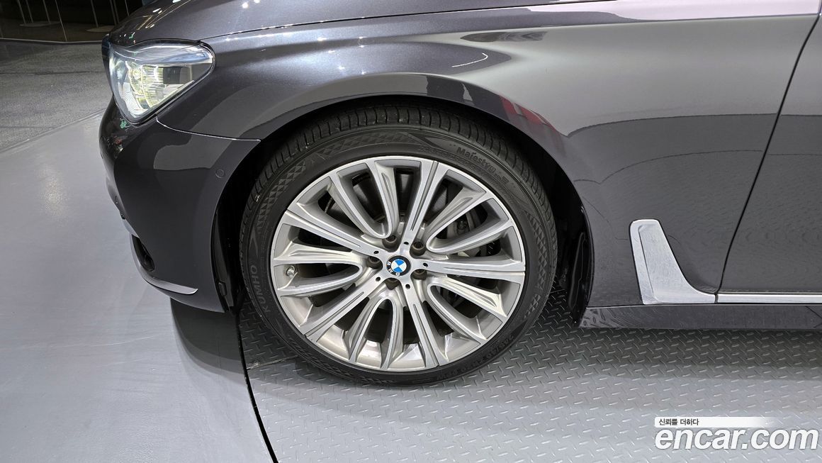 BMW 7-Series 2016