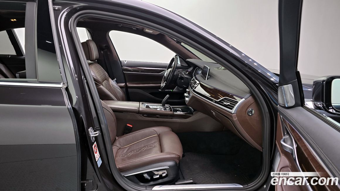 BMW 7-Series 2016