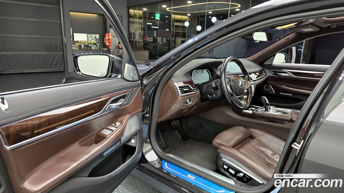 BMW 7-Series 2016