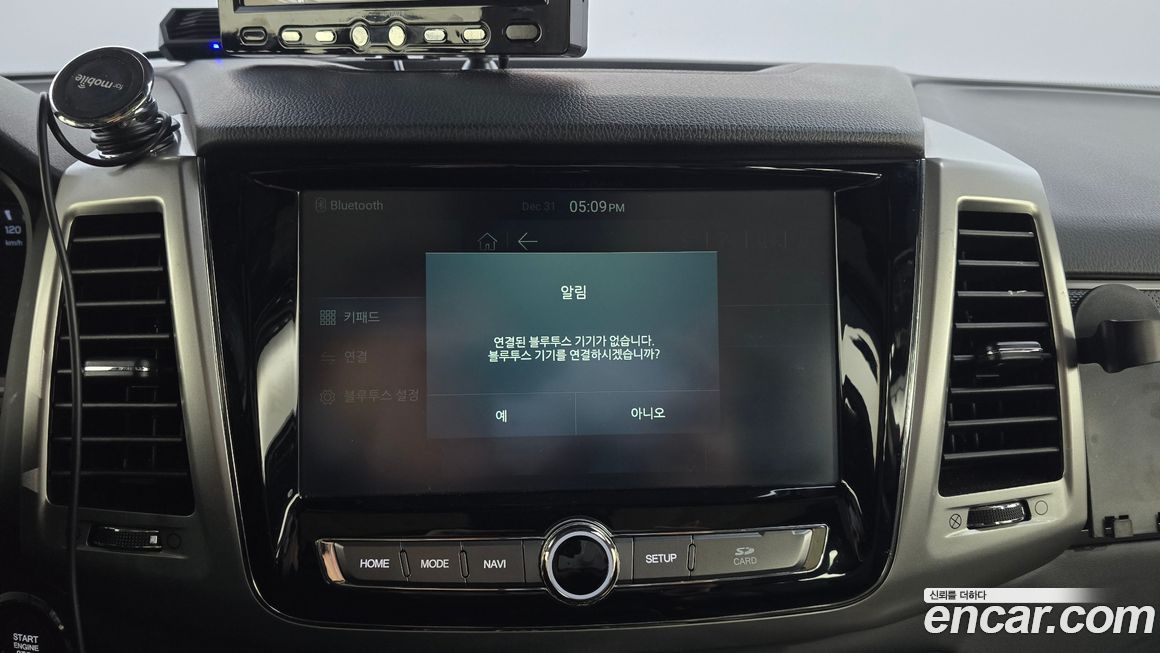 KG_Mobility_Ssangyong Rexton 2019