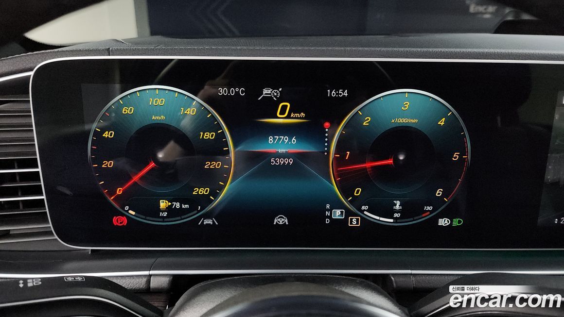 Mercedes-Benz GLE-Class 2023