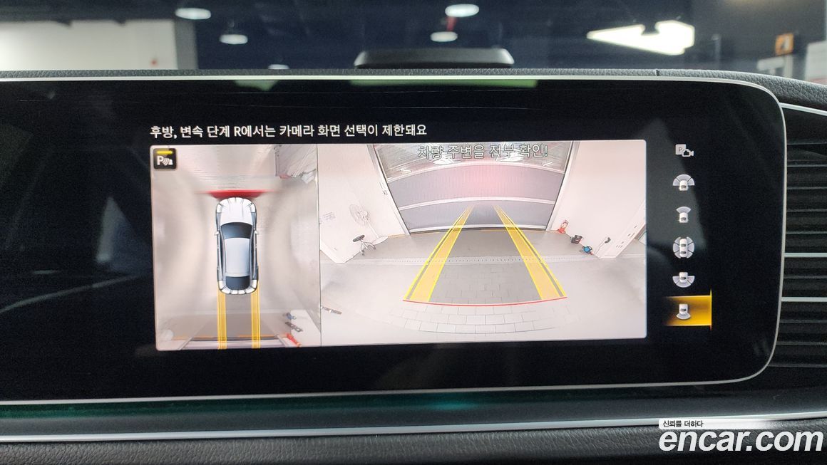 Mercedes-Benz GLE-Class 2023