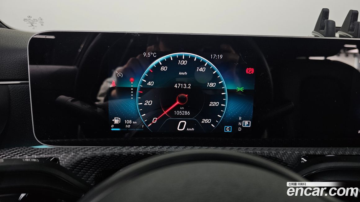 Mercedes-Benz A-Class 2020