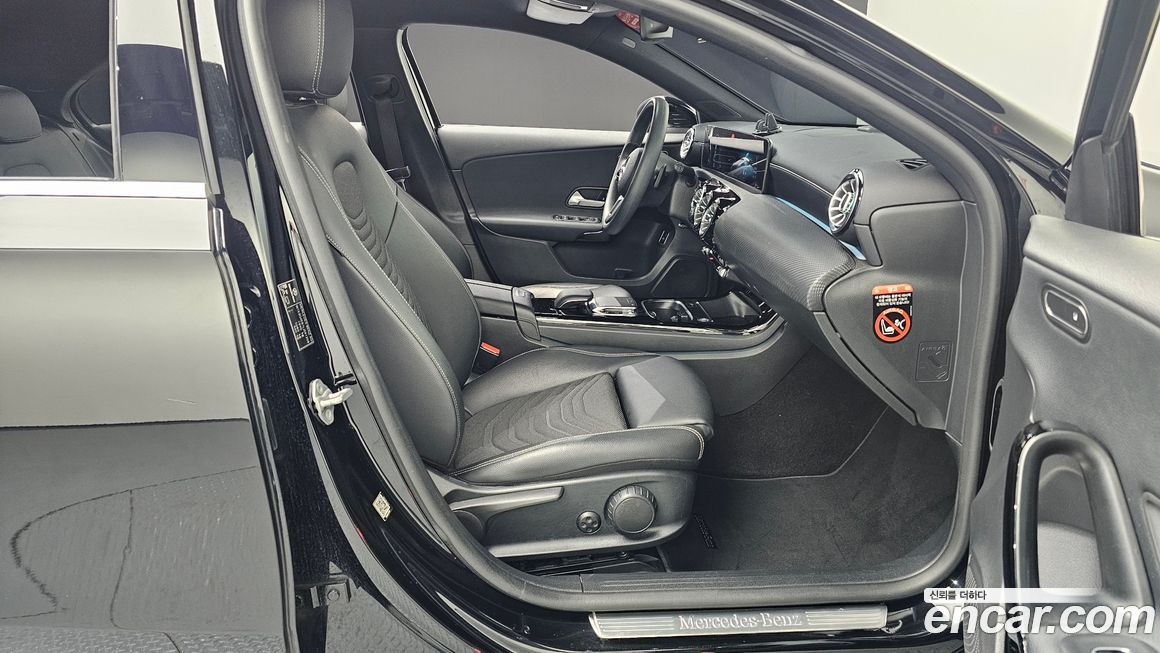 Mercedes-Benz A-Class 2020