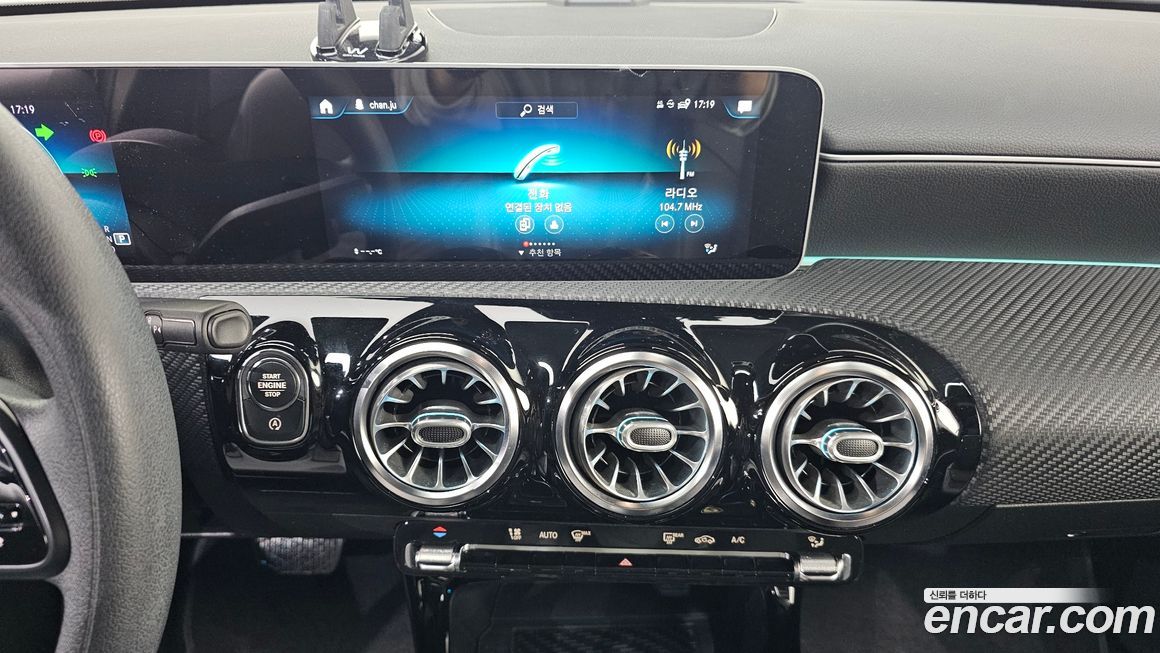 Mercedes-Benz A-Class 2020