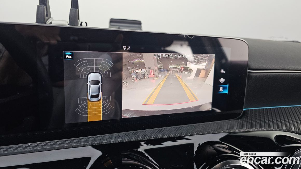 Mercedes-Benz A-Class 2020