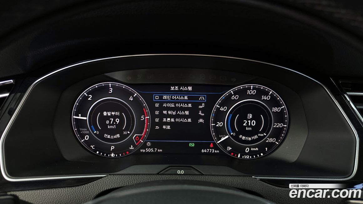 Volkswagen Arteon 2018