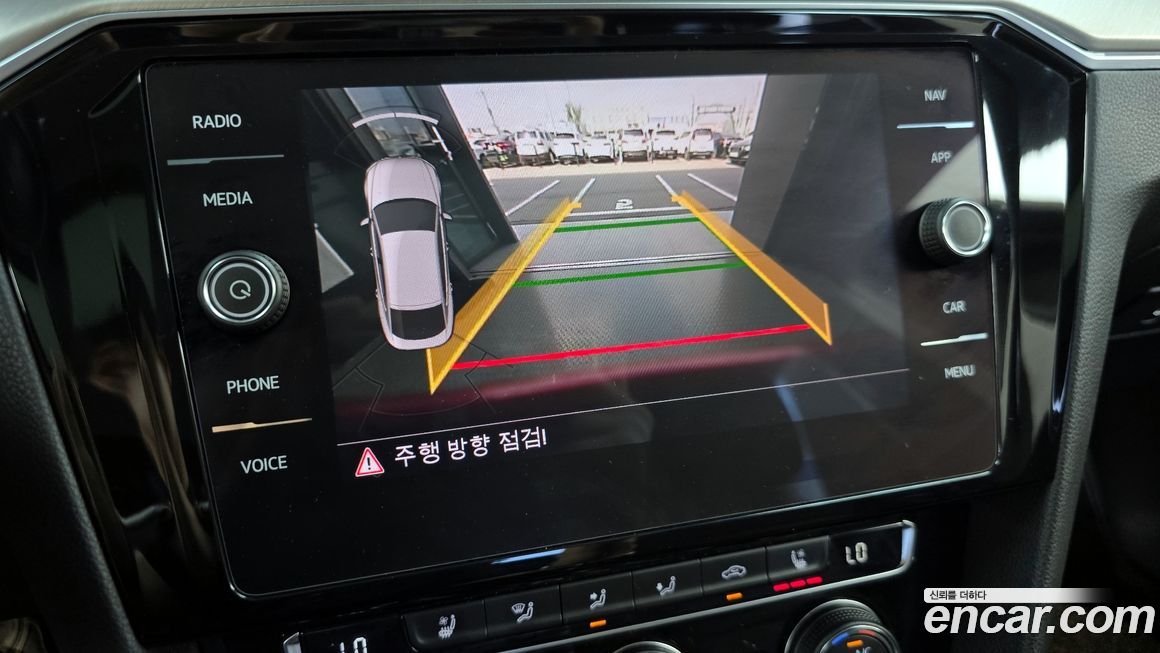 Volkswagen Arteon 2018