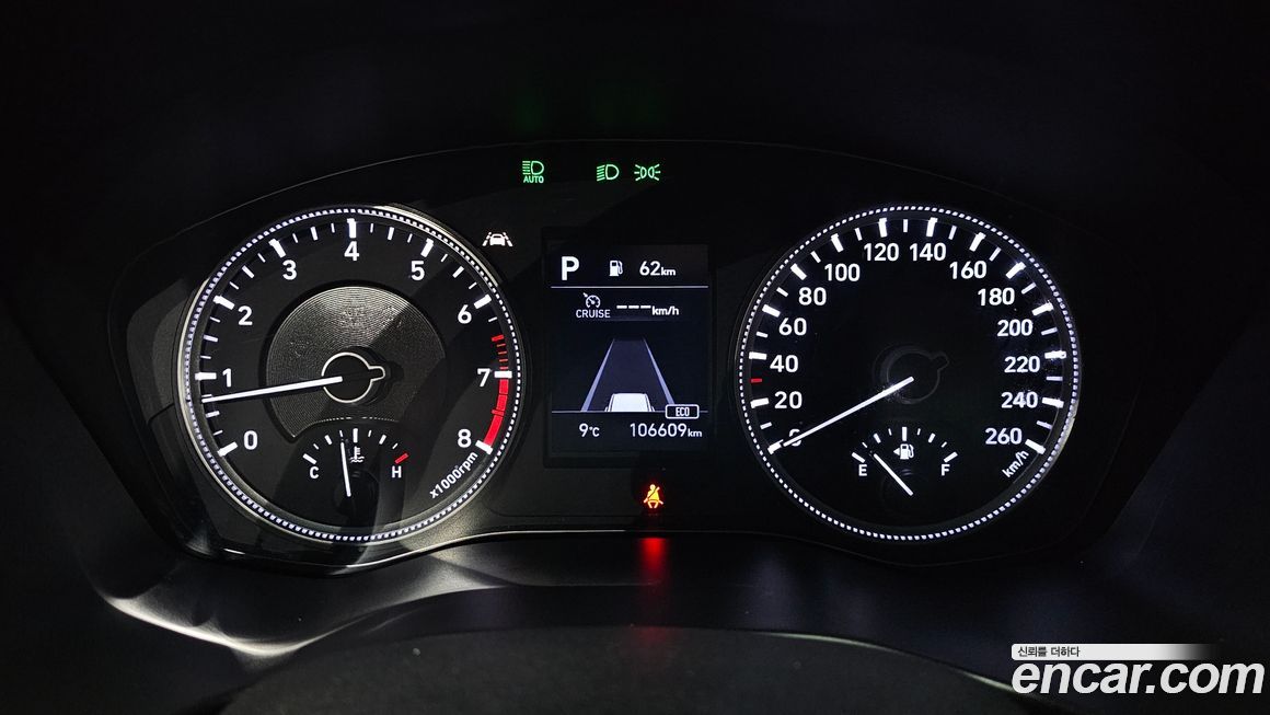 Hyundai Santafe 2020