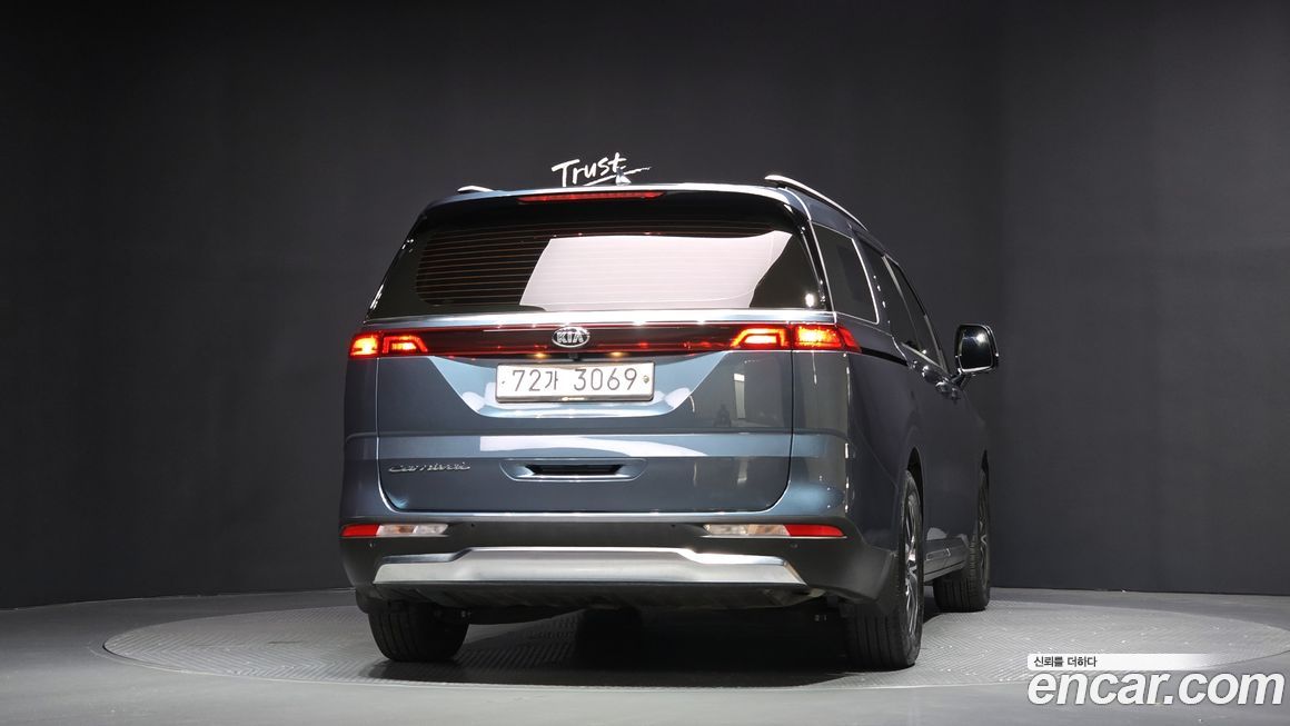 Kia Canival 2021