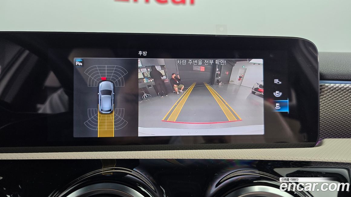 Mercedes-Benz A-Class 2023