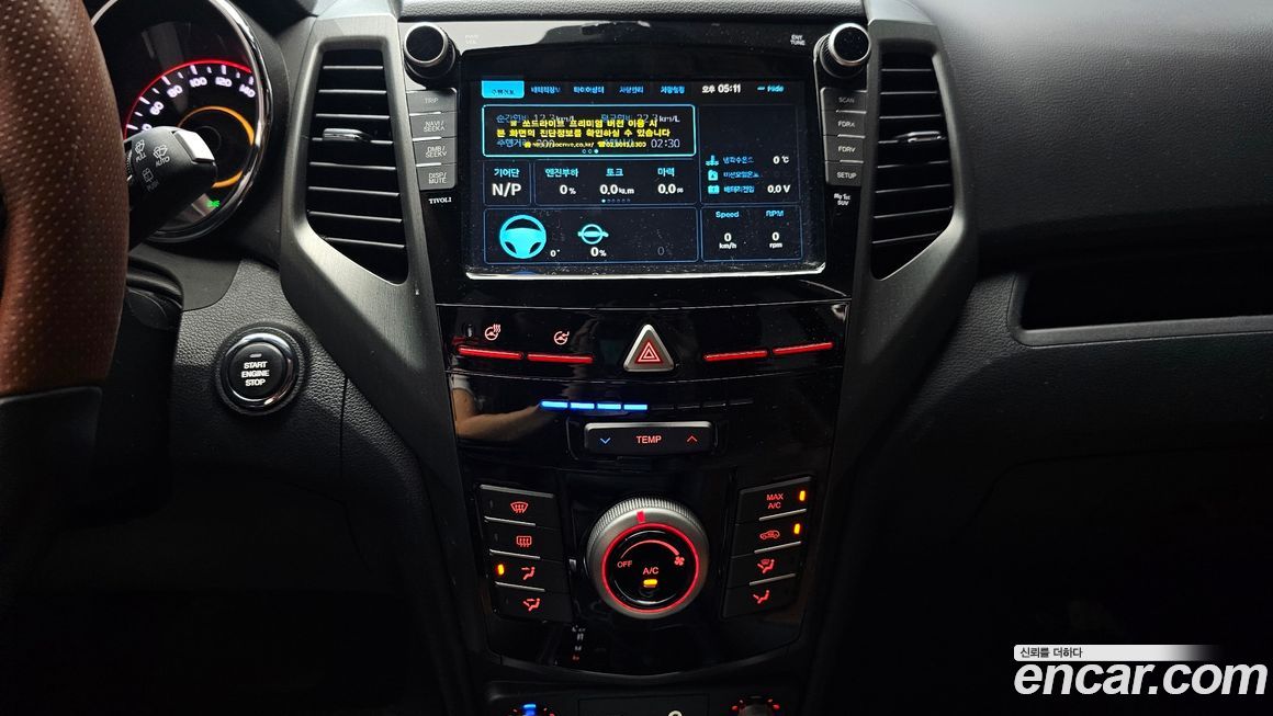 KG_Mobility_Ssangyong TIBOLI 2019