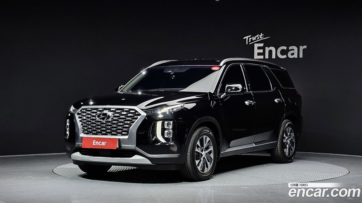 Hyundai Palisade 2020