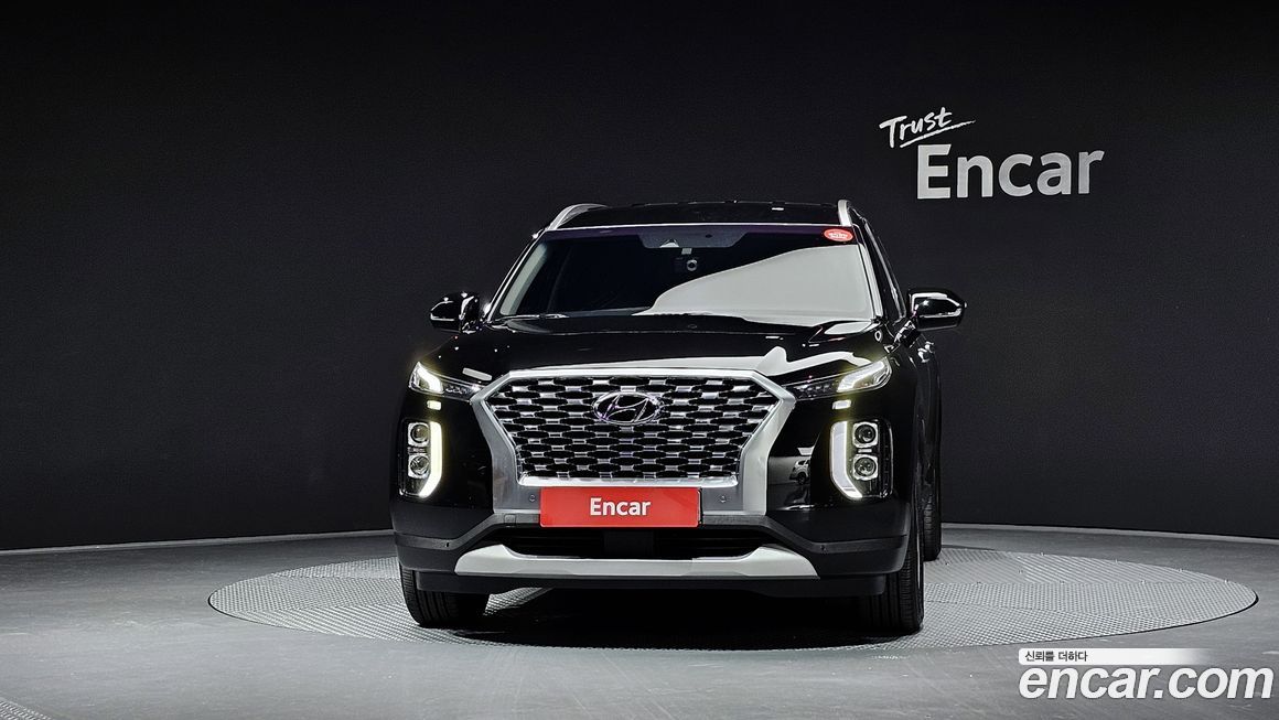 Hyundai Palisade 2020