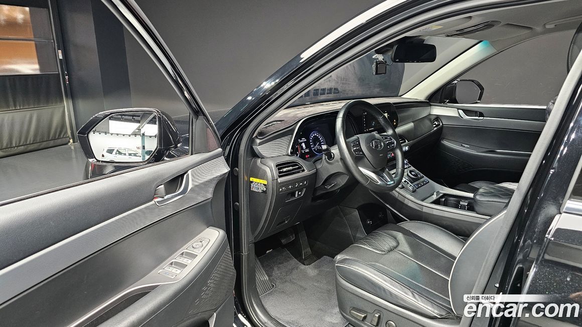 Hyundai Palisade 2020