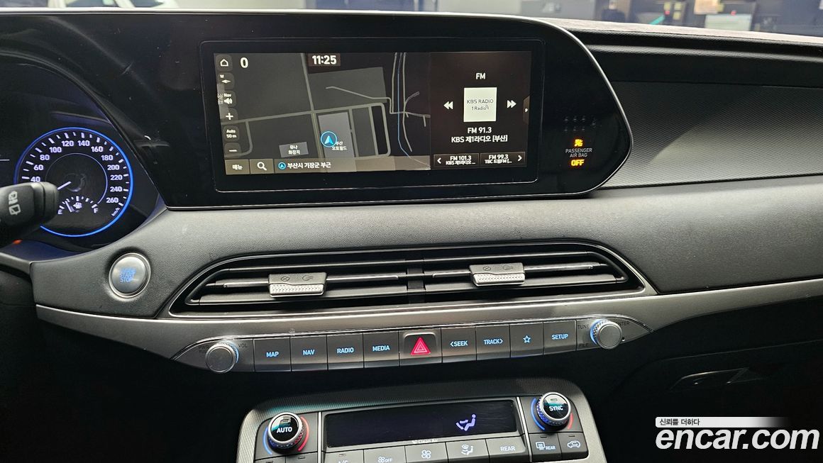 Hyundai Palisade 2020