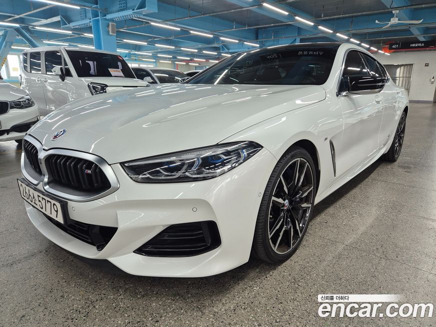 BMW 8-Series 2023