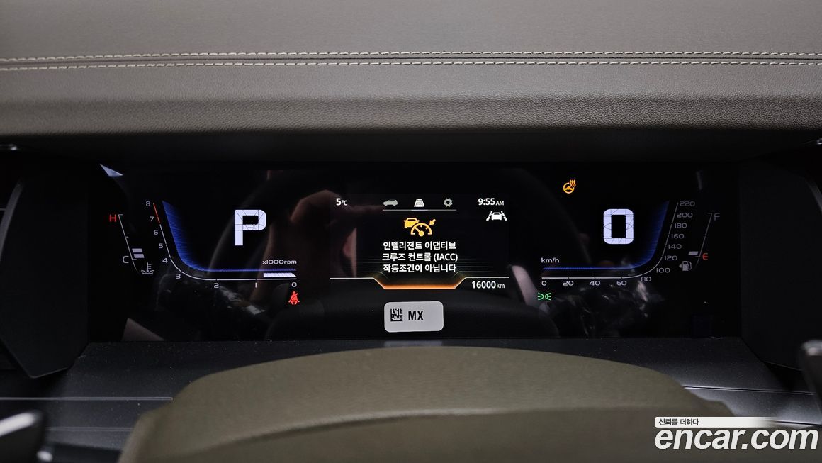 KG_Mobility_Ssangyong Torres 2024