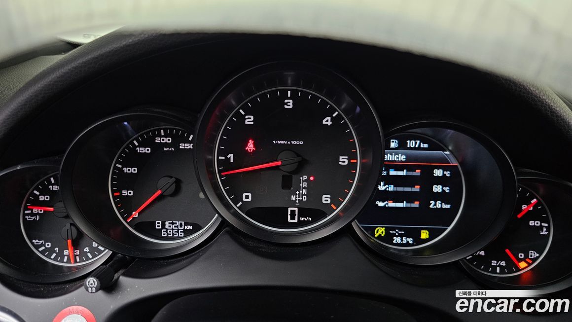 Porsche Cayenne 2016