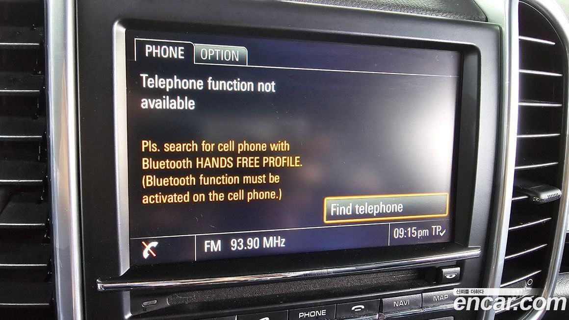 Porsche Cayenne 2016