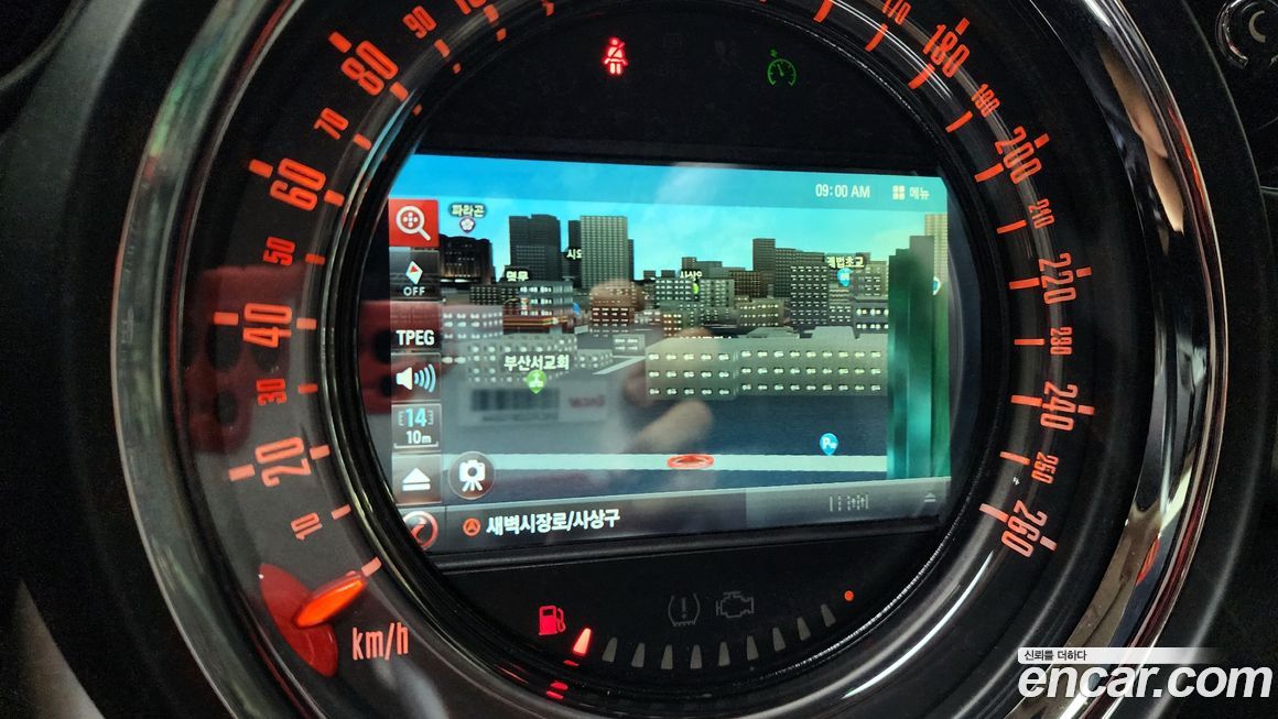 Mini Countryman 2016