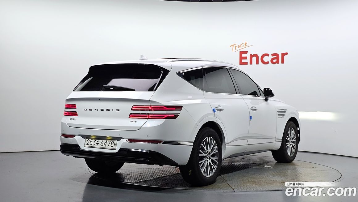 Genesis GV80 2020