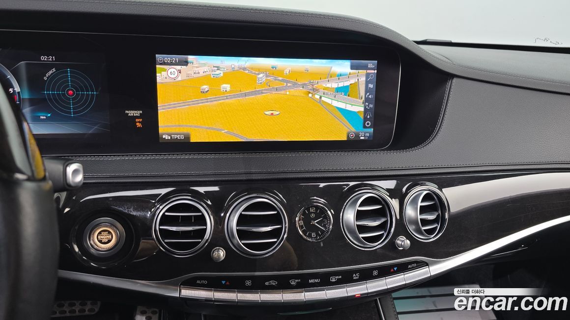 Mercedes-Benz S-Class 2018